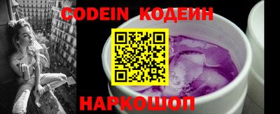 PSILOCYBIN Ярцево