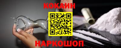 PSILOCYBIN Ярцево