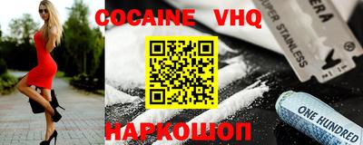 PSILOCYBIN Ярцево