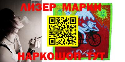 ALPHA-PVP Янаул