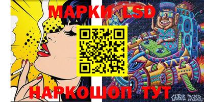 PSILOCYBIN Ярцево