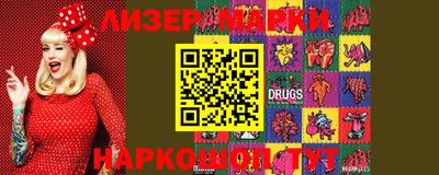 синтетический гашиш Ярославль