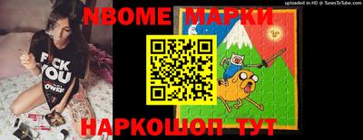 PSILOCYBIN Ярцево