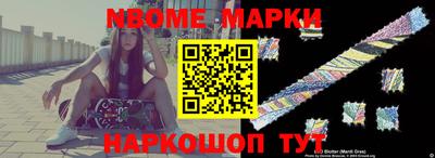 ALPHA-PVP Янаул