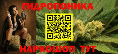 ALPHA-PVP Янаул