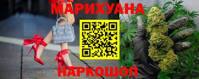 ALPHA-PVP Янаул