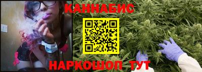 синтетический гашиш Ярославль