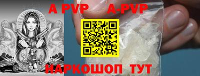PSILOCYBIN Ярцево