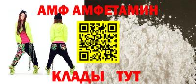 синтетический гашиш Ярославль