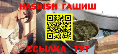 ALPHA-PVP Янаул
