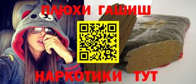 ALPHA-PVP Янаул