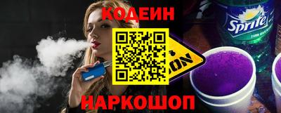 ALPHA-PVP Янаул