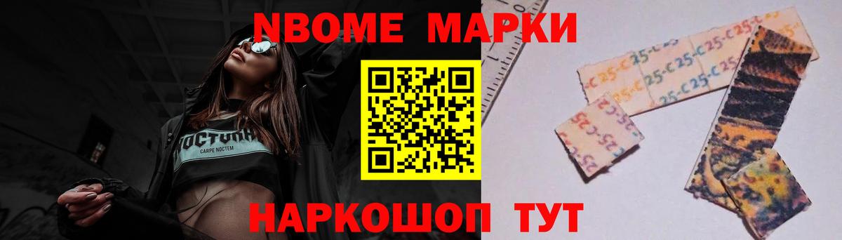 ЛСД экстази  LSD-25 экстази кислота  Воскресенск  Вход с VPN  ЛСД экстази ecstasy 
